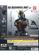 Gundam Bandai MS Mechanical Bust 01 Nu Gundam(1 Random)