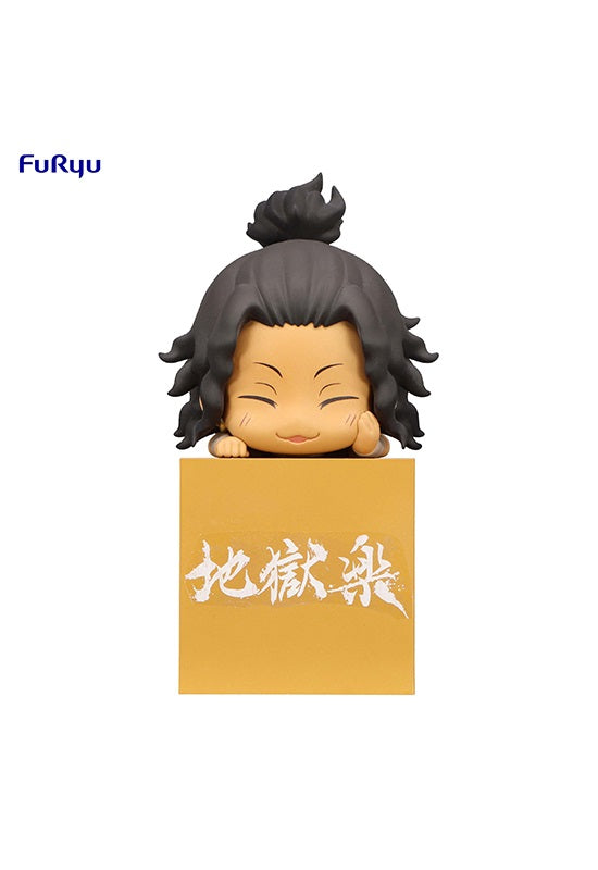 Hell's Paradise FuRyu Hikkake Figure Nurugai
