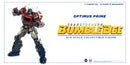 TRANSFORMERS BUMBLEBEE Hasbro x ThreeA OPTIMUS PRIME DLX Scale Collectible Series