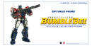 TRANSFORMERS BUMBLEBEE Hasbro x ThreeA OPTIMUS PRIME DLX Scale Collectible Series