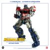 TRANSFORMERS BUMBLEBEE Hasbro x ThreeA DLX Optimus Prime
