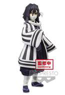 Demon Slayer : Kimetsu No Yaiba Banpresto Figure vol.15(B:Obanai Iguro)