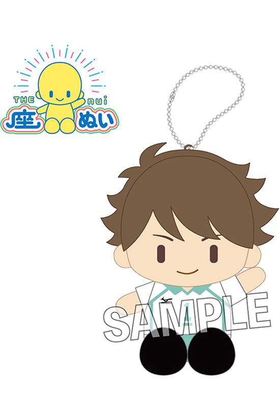 Haikyu!! PROOF THE nui Uniform Ver. Oikawa Toru