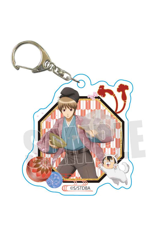 Gintama Bell House Acrylic Key Chain Fairy Tale Type Part 2 Okita Sougo