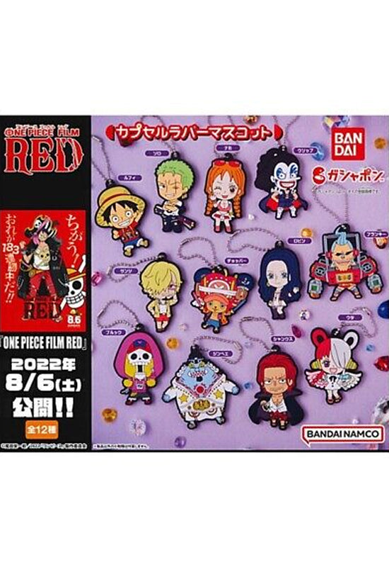 One Piece Bandai Capsule Rubber Mascot(1 Random)