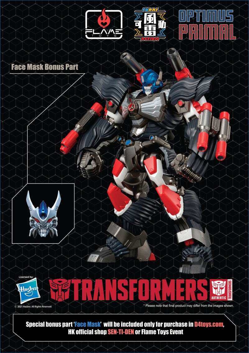 TRANSFORMERS Flame Toys Furai Action Optimus Primal