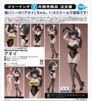 Monochrome Bunny FREEing Aoi