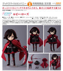 RWBY: Ice Queendom Good Smile Company Harmonia humming Ruby Rose