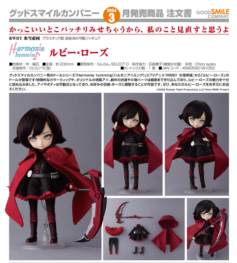 RWBY: Ice Queendom Good Smile Company Harmonia humming Ruby Rose RWBY: Ice Queendom Good Smile Company Harmonia humming Ruby Rose
