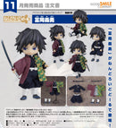 Demon Slayer: Kimetsu no Yaiba Nendoroid Doll Giyu Tomioka
