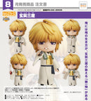 2086 Saiyuki RELOAD ZEROIN Nendoroid Genjo Sanzo