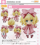 1788 Rozen Maiden Nendoroid Hinaichigo