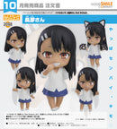 2098 DON'T TOY WITH ME, MISS NAGATORO Season 2 Nendoroid Nagatoro