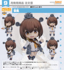 2082 Kantai Collection -KanColle- Nendoroid Yukikaze