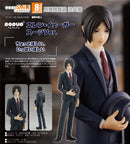 Attack on Titan POP UP PARADE Eren Yeager: Suit Ver.