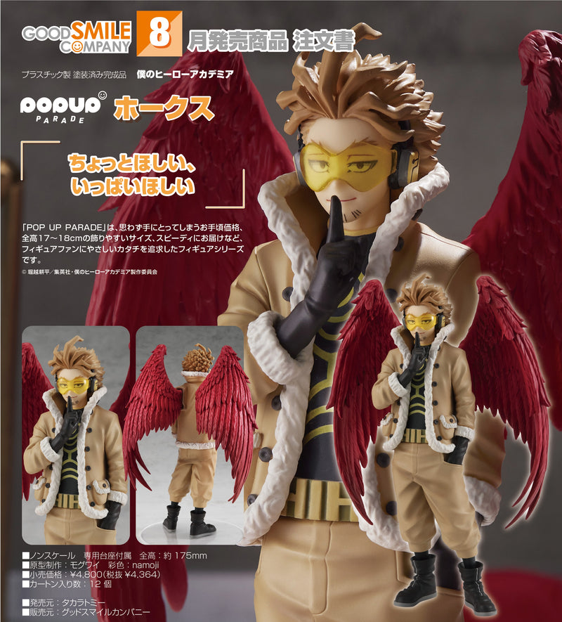 My Hero Academia POP UP PARADE Hawks