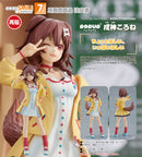 hololive production POP UP PARADE Inugami Korone(re-run)
