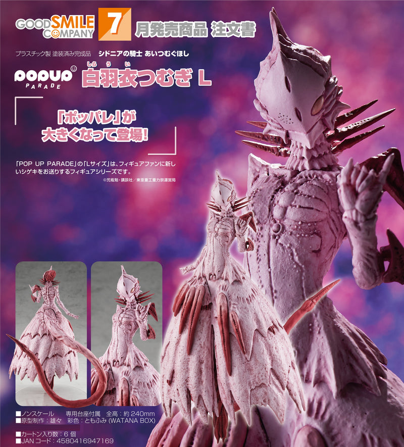 Knights of Sidonia: Love Woven in the Stars POP UP PARADE Tsumugi Shiraui L