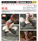 Demon Slayer: Kimetsu no Yaiba Phat! Company Sabito