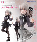 Spy Classroom KADOKAWA «Flower Garden»Lily