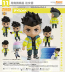 2125 Cyberpunk: Edgerunners Nendoroid David