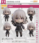 2124 Spy Classroom Nendoroid Lily