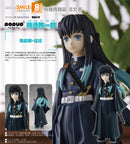 Demon Slayer: Kimetsu no Yaiba POP UP PARADE Muichiro Tokito