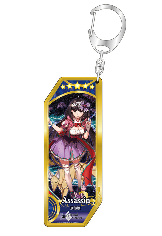 Fate/Grand Order Bell Fine Servant Key Chain 126 Assassin / Osakabehime