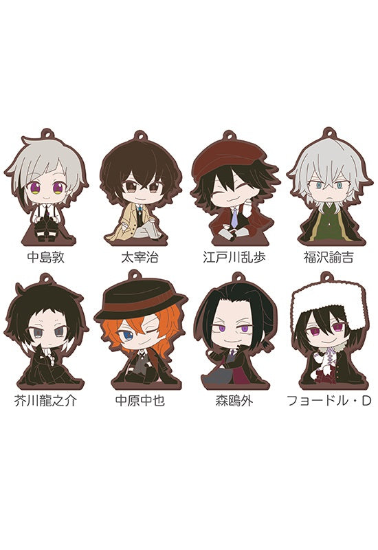 Bungo Stray Dogs TAPIOCA Osuwari Rubber Stand(1 Random)