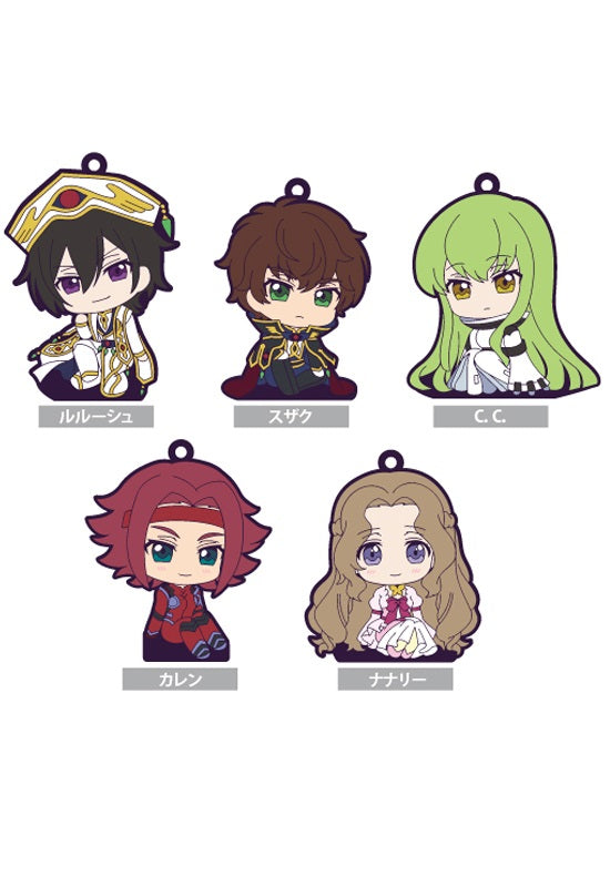 Code Geass Lelouch of the Rebellion TAPIOCA Osuwari Rubber Stand (1 Random)