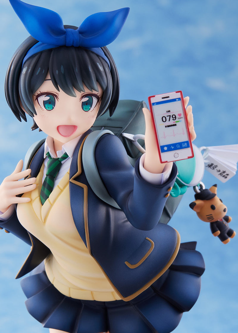 Rent-a-Girlfriend Broccoli Ruka Sarashina 1:7 PVC Figure [Limited Edition]