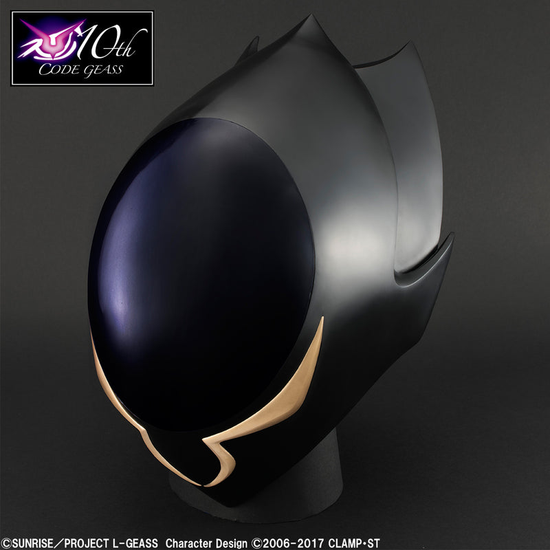 Code Geass MEGAHOUSE 1/1 ZERO MASK Full Scale Works