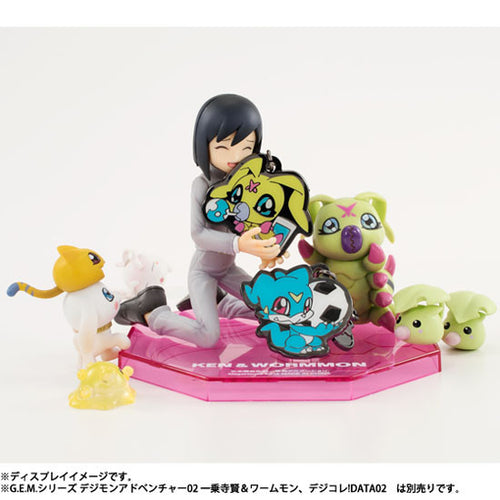 DIGIMON ADVENTURE MEGAHOUSE Metalic charm SUMMER BOX (Box Set of 11 Ch