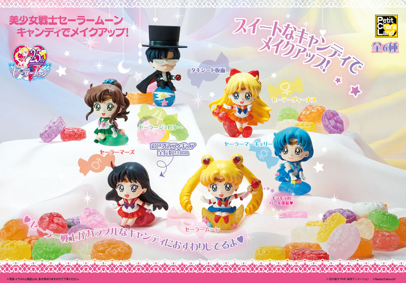 Petit Chara Land Pretty Solder Sailor Moon MAKE UP WITH CANDY (1 Random Blind Box)