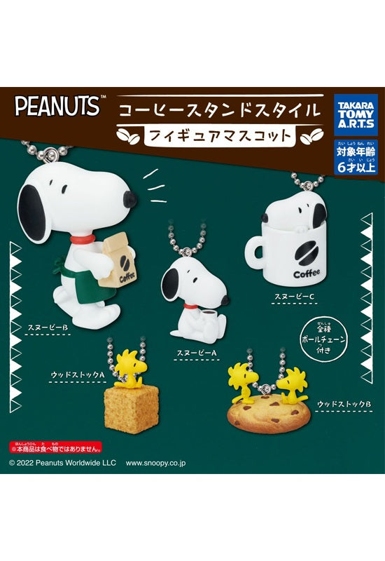 PEANUTS Takaratomy Arts Coffee Stand Style Figure Mascot(1 Random)