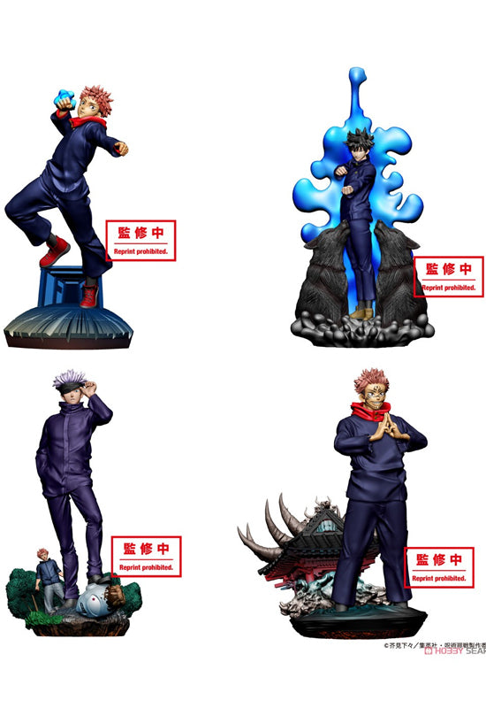 Jujutsu Kaisen MEGAHOUSE PETITRAMA Vol.1 (1 Random Blind Box)