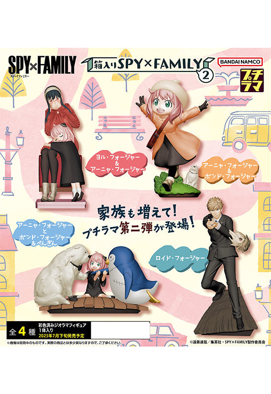SPY × FAMILY MEGAHOUSE PETITRAMA Series in the Box 2 Set of 4