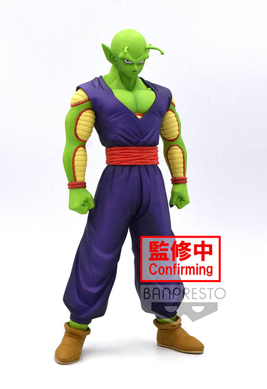 Dragon Ball Super: SUPER HERO Banpresto DXF PICCOLO