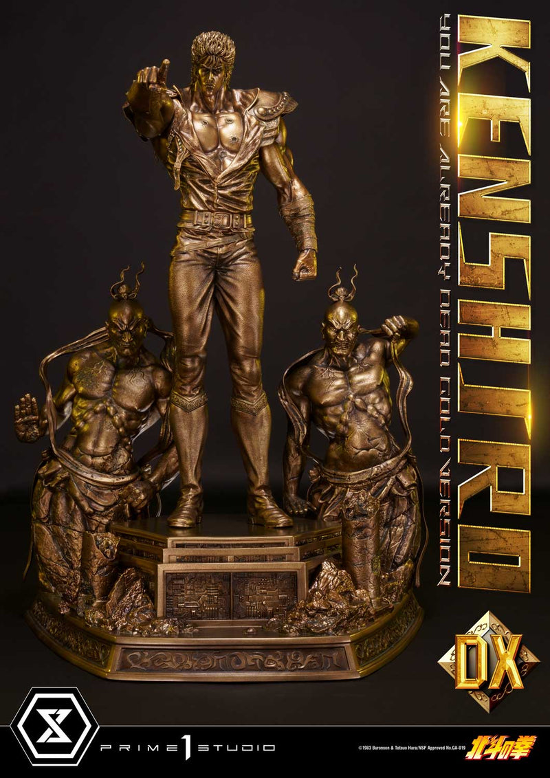 FIST OF THE NORTH STAR Prime 1 KENSHIRO “YOU ARE ALREADY DEAD” DELUXE GOLD VERSION