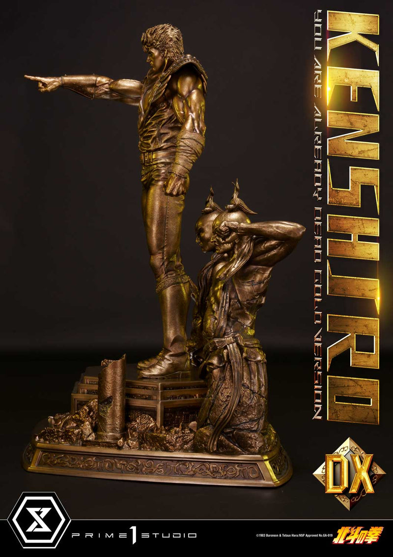 FIST OF THE NORTH STAR Prime 1 KENSHIRO “YOU ARE ALREADY DEAD” DELUXE GOLD VERSION