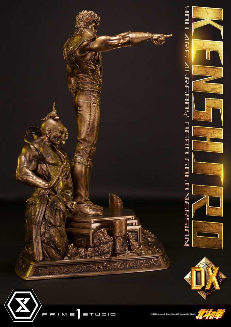 FIST OF THE NORTH STAR Prime 1 KENSHIRO “YOU ARE ALREADY DEAD” DELUXE GOLD VERSION