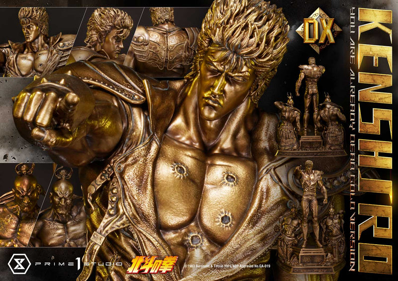 FIST OF THE NORTH STAR Prime 1 KENSHIRO “YOU ARE ALREADY DEAD” DELUXE GOLD VERSION