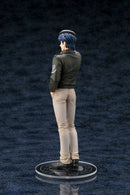 HELDENSAGEN VOM KOSMOSINSEL KOTOBUKIYA YANG WEN-LI ARTFX J