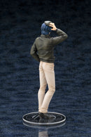 HELDENSAGEN VOM KOSMOSINSEL KOTOBUKIYA YANG WEN-LI ARTFX J