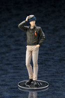 HELDENSAGEN VOM KOSMOSINSEL KOTOBUKIYA YANG WEN-LI ARTFX J