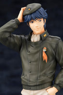 LEGEND OF THE GALACTIC HEROES Kotobukiya YANG WEN-LI ARTFX J (Reproduction)