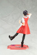 THE IDOLM@STER SideM KOTOBUKIYA SHIKI ISEYA ARTFX J