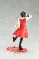 THE IDOLM@STER SideM KOTOBUKIYA SHIKI ISEYA ARTFX J