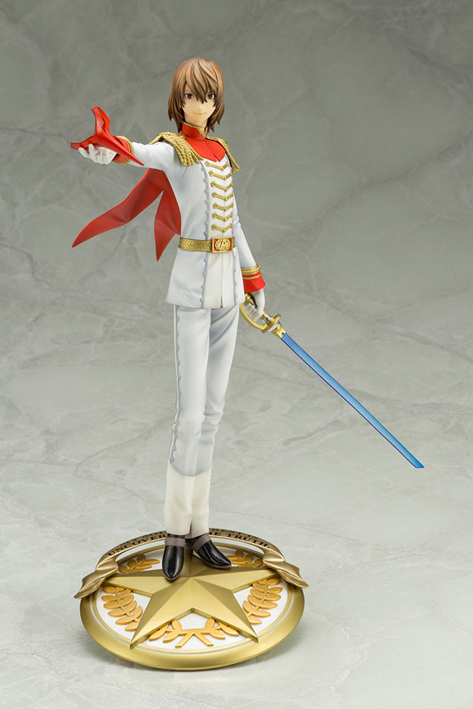 PERSONA 5 KOTOBUKIYA GORO AKECHI PHANTOM THIEF ARTFX J (re-run)