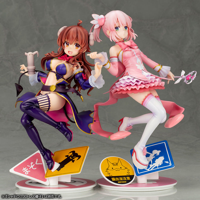 THE DEMON GIRL NEXT DOOR Kotobukiya MOMO CHIYODA (reproduction)